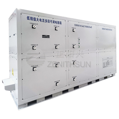 12000A模造の抵抗負荷バンクの低い価値高い発電の負荷バンク