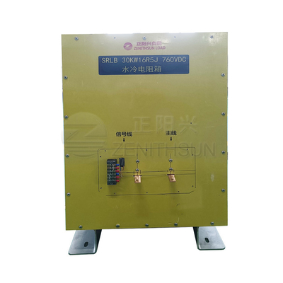 40KW40R緊急の予備のパワー系統のための水によって冷却される負荷バンクの高い発電